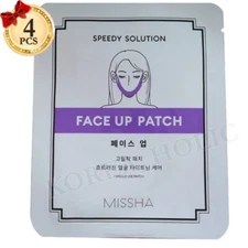 MISSHA Speedy Solution Lifting Patches 4pcs V Shaped Slimming Face Mask NEW
