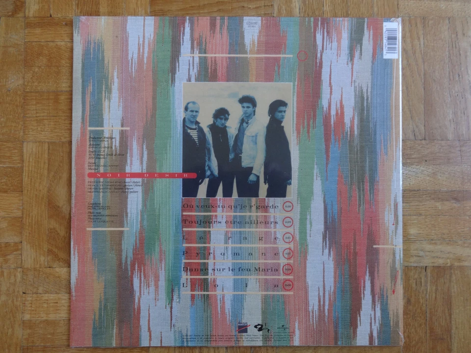 TRES RARE MINI LP  NOIR DESIR  " OU VEUX-TU QU'JE R'GARDE "  1987  FRENCH ROCK - Photo 2/2