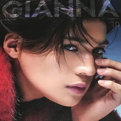 Yusei Yagi GIANNA #10 SPECIAL EDITION My Beautiful Man Leading  Actor