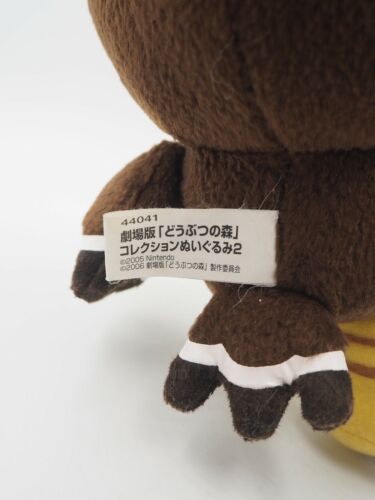 Animal Crossing B0810 Blathers Owl Futa Banpresto 2007 Plush 6" Toy Doll Japan - Picture 6 of 7