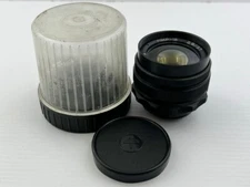 Mir-1B f2.8/37 Vintage Russian M42 SLR Wide Angle Lens to Zenit Nikon Canon Sony