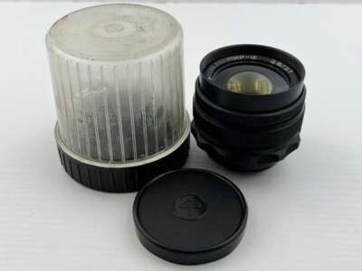 Mir-1B Vintage Russian M42 SLR Wide Angle Lens to Zenit
