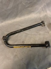 Ski-Doo Summit 600 800 Adrenaline Left Upper A-Arm - 505071859