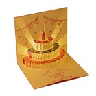 Bild 11 von 12