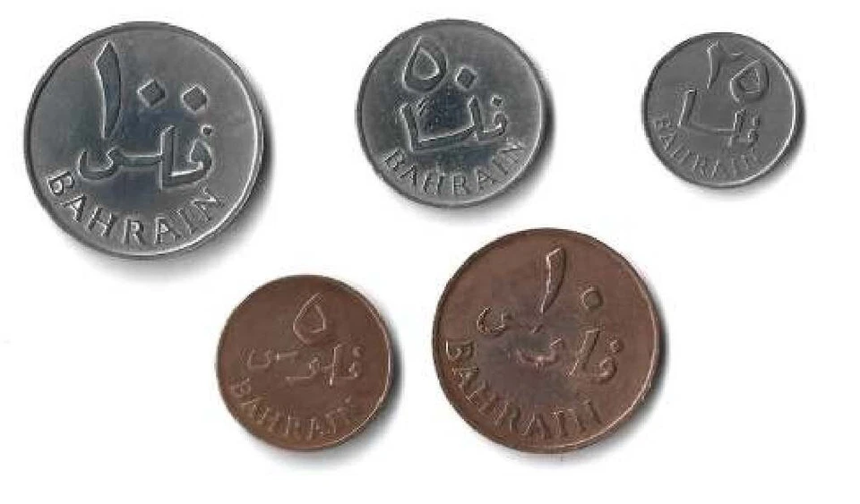 Bahrain set of 5 coins 100+50+25+10+5 fils 1965 - "#1" (we combine) - Image 2 of 2
