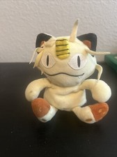 Nintendo Game Freak Pokemon Plush Meowth Hasbro Stuffed Animal 1998 9"