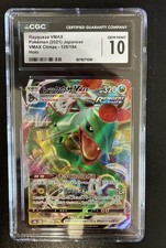 Rayquaza VMAX 120/184 S8b: Vmax Climax for sale | eBay