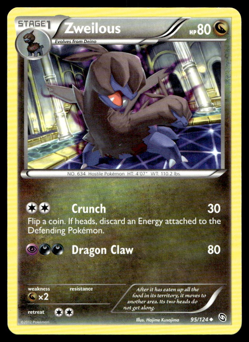 MP Zweilous (95) [Dragons Exalted 95/124] Uncommon Pokemon TCG