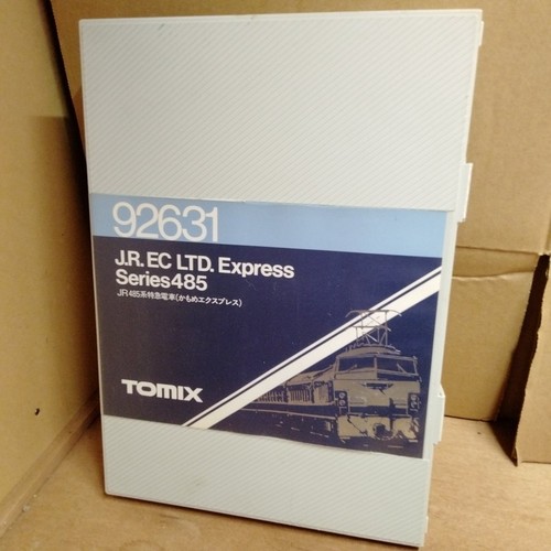 [Vehículo calibre N] Tren expreso limitado serie TOMIX 92631 JR485 (Kamome | Zustand: Used