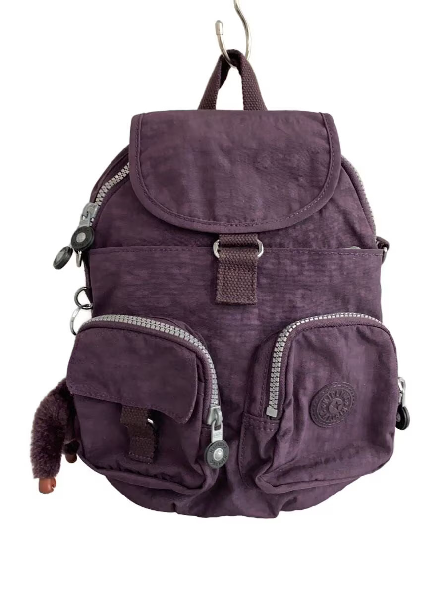 Kipling Nylon Pup Backpack - image 1