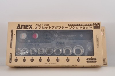 ANEX AOA-19S2 Offset Power Tool Adapter 19mm Multi Set with 8 Sockets H10 H24