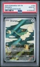 2024 POKEMON TEF EN-TEMPORAL FORCES ILLUSTRATION RARE #184 DRAMPA PSA 10