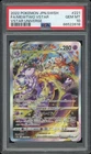 2022 VSTAR Universe Mewtwo VSTAR-Holo Full Art #221 GEM MT PSA 10