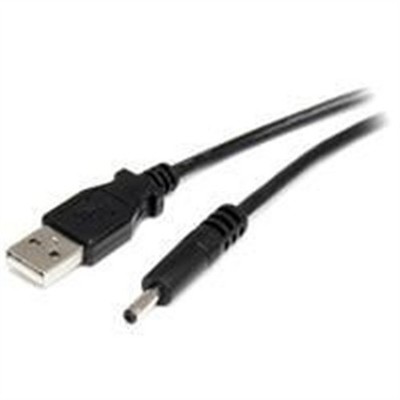 StarTech.com USB2TYPEH 3 ft. USB to Type H Barrel 5V DC Power Cable