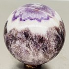 Natural Dream Amethyst Quartz Crystal Sphere Ball Healing 1720G — photo 8