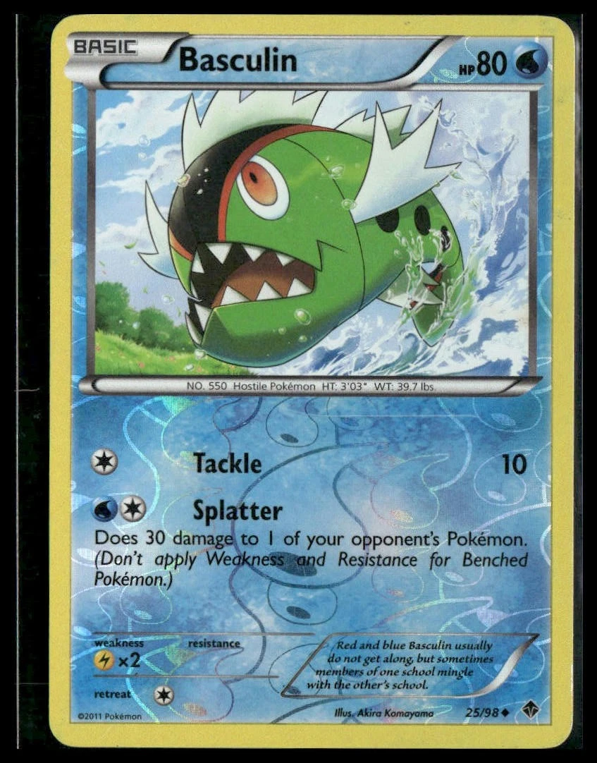 Basculin #25/98 Reverse Holo Emerging Powers VLP