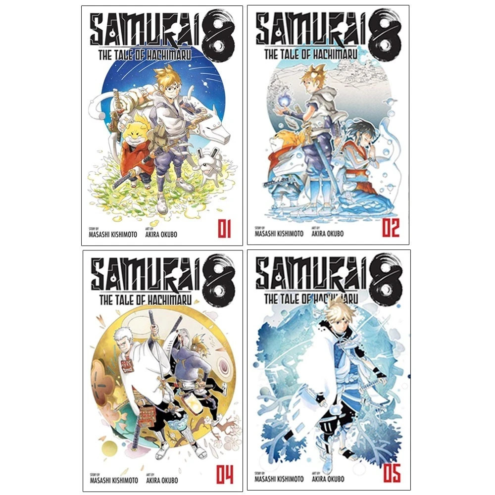 Samurai 8  Tale of Hachimaru Series 4 Books Collection Set  by Masashi Kishimoto