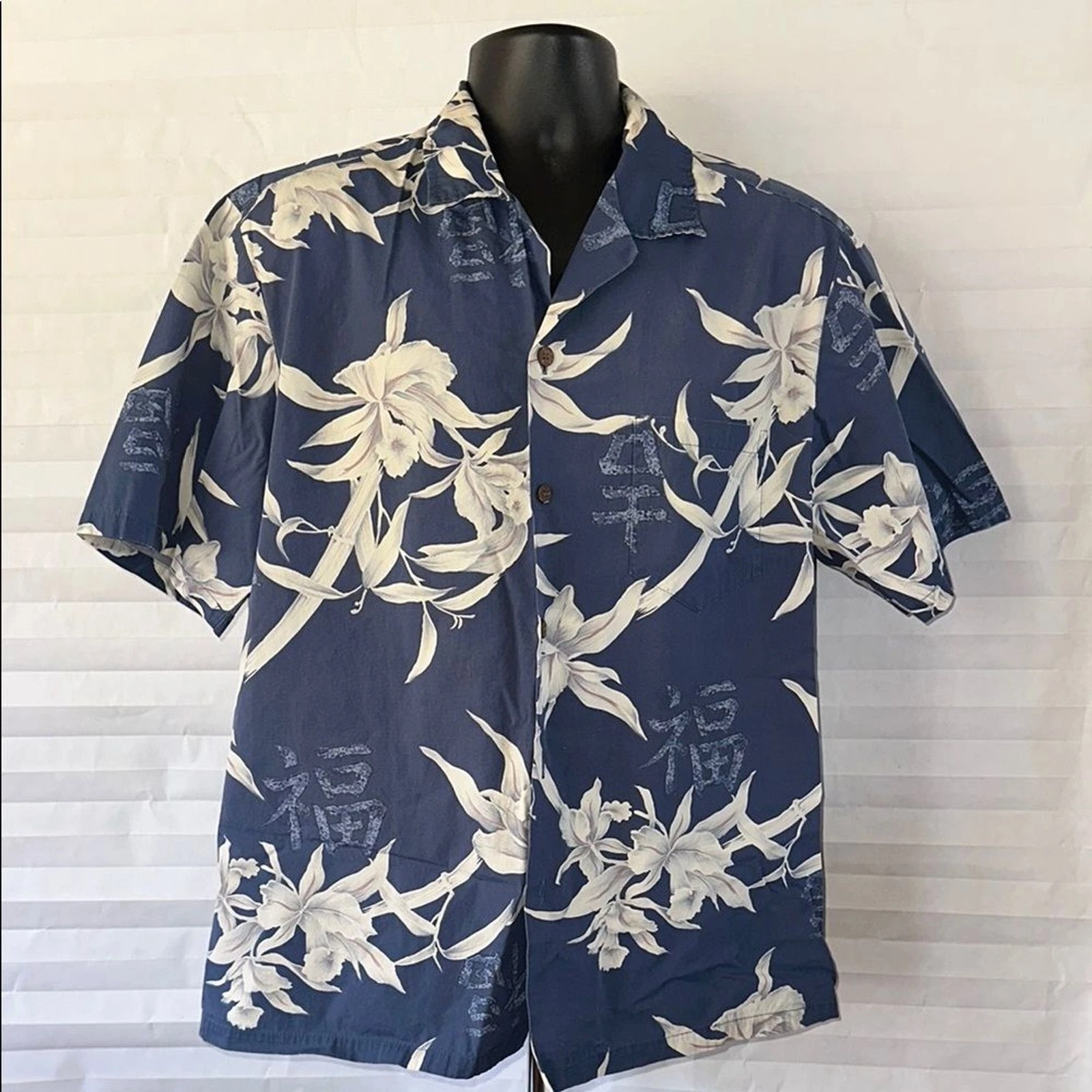 Bishop St. Apparel Vintage Blue Hawaiian Aloha Shirt Size XL Short Sleeve