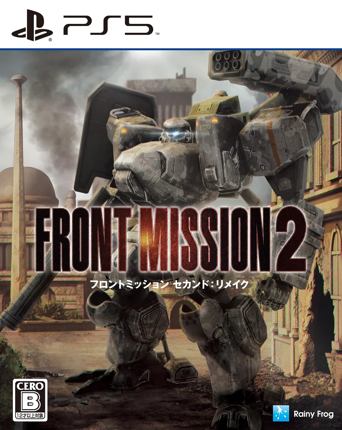 PS5 Front Mission Second: Remake - For PlayStation 5 *Made in Japan
