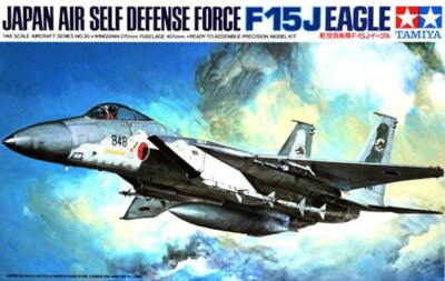 Tamiya 61030 1/48 Scale Model Aircraft Kit JASDF Japan Mitsubishi F-15J Eagle
