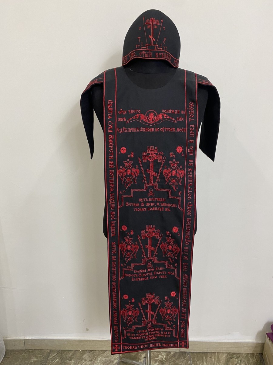 set monastico ortodosso grande schema ricamo di qualità