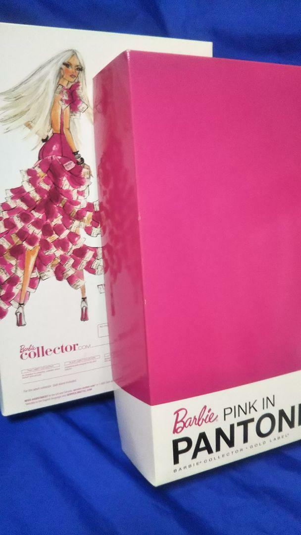 Barbie Collector Pink Label 2011 – Mattel T7908 – Série Sinatra – En Boîte