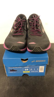 do brooks come in wide