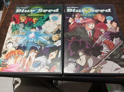 Blue Seed Vol. 1 & 2 DVD Nightmare begins, Descent into Terror
