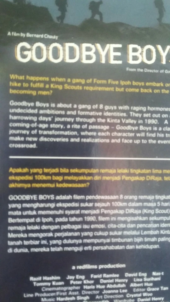 GOODBYE BOYS 1990 2×DVD Red Films 2006 English w. Cantonese/Malay subs teen MINT - Image 3 of 4