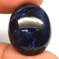 Sapphire 57.92 ct Blue Oval Cab. 22.0x20.0x11.6 mm Natural Untreated Madagascar