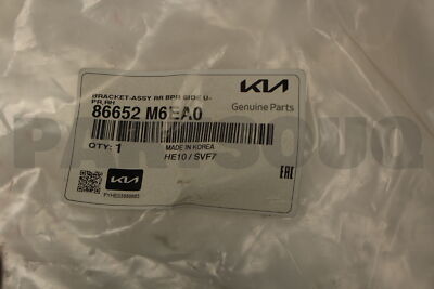 86652M6EA0 Genuine Hyundai / KIA BRACKET-ASSY RR BPR SIDE UPR,R | eBay