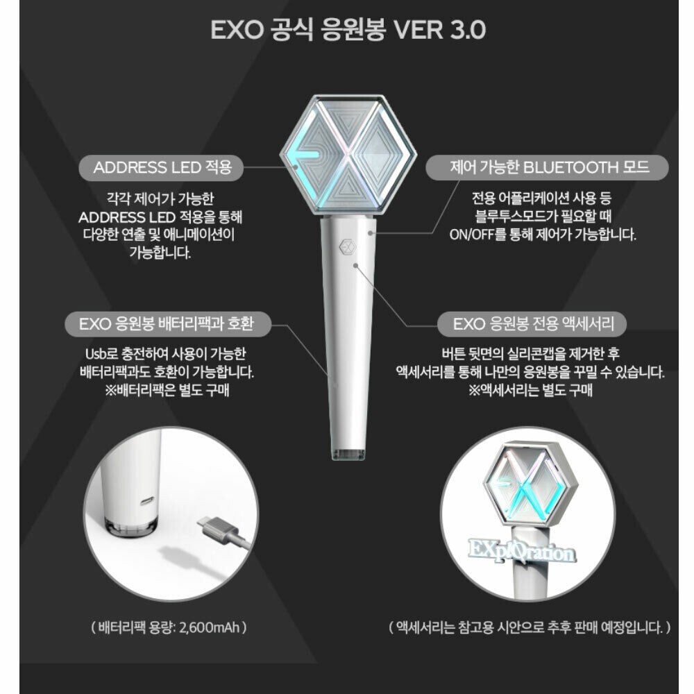 EXO Official Goods Light Stick FANLIGHT VER.3.0 | eBay UK