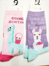 Set of 2- Easter Socks - Llama, Easter eggs, Dinosaur NWT