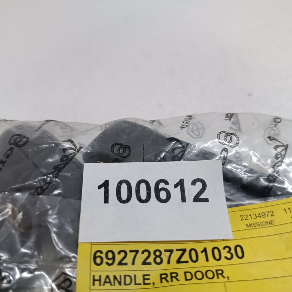 Internal Handle Original Piaggio Porter 6927287Z01030 | eBay