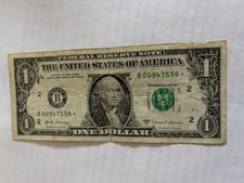 STAR NOTE US One Dollar Star Note 2017 Low Serial Number