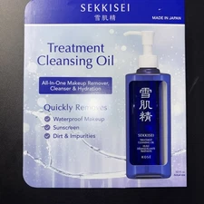 Kose Sekkisei Treatment Cleansing Oil All in One Makeup Remover 10.1 fl oz/300mL