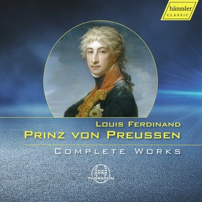 Horst Gobel - Louis Ferdinand Prinz von Preussen - Complete Works [New CD]