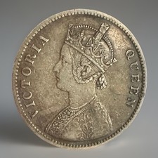 British India 1862, Silver Rupee