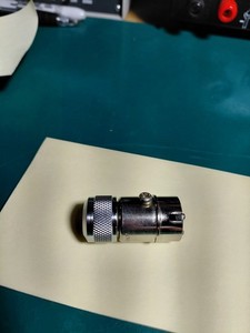 Amphenol 4 Pin Microphone Plug