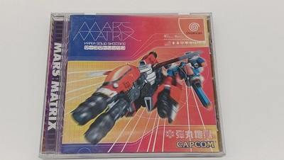 CAPCOM Mars Matrix Dreamcast Software