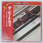 BEATLES 1962-1966 APPLE EAP9032B Japan OBI VINYL 2LP