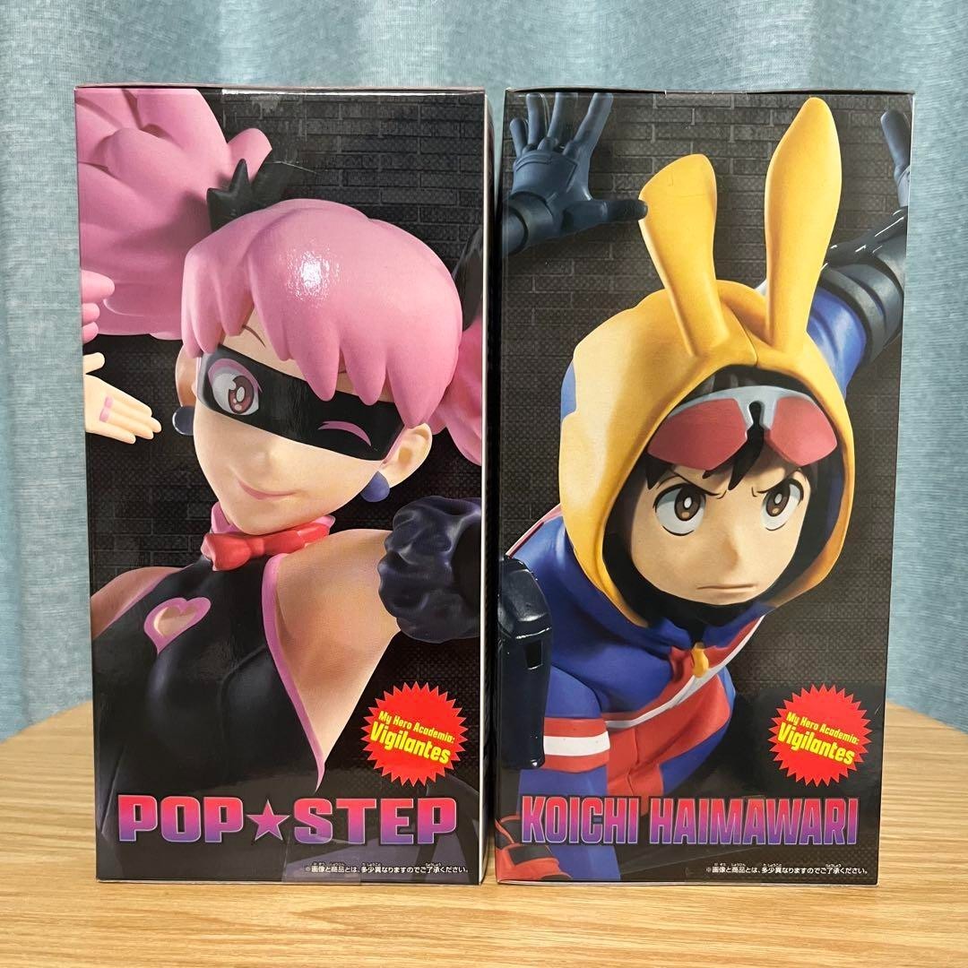ヴィジランテ ヒロアカ POP☆STEP KOICHI HAIMAWARI Koichi Haimawari Pop Step character visual - Anime Trending