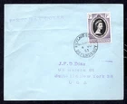 Falkland Island Dependencies - 1953 QE2 Coronation First Day Cover