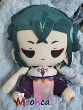 Genshin Impact Xiao 30cm Plush Doll Dress Up Toy Plushie