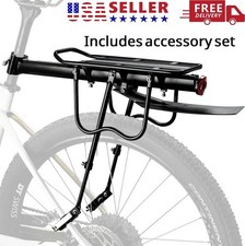 Bike Rear Carrier Mountain Road Bicycle Bracket Cycle Luggage Cargo Holder US