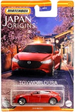 2022 Matchbox Japan Origins #4 2019 Mazda 3