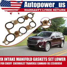 Intake Manifold Gaskets Set Lower For Chevy 12590958 Chevrolet Traverse Camaro
