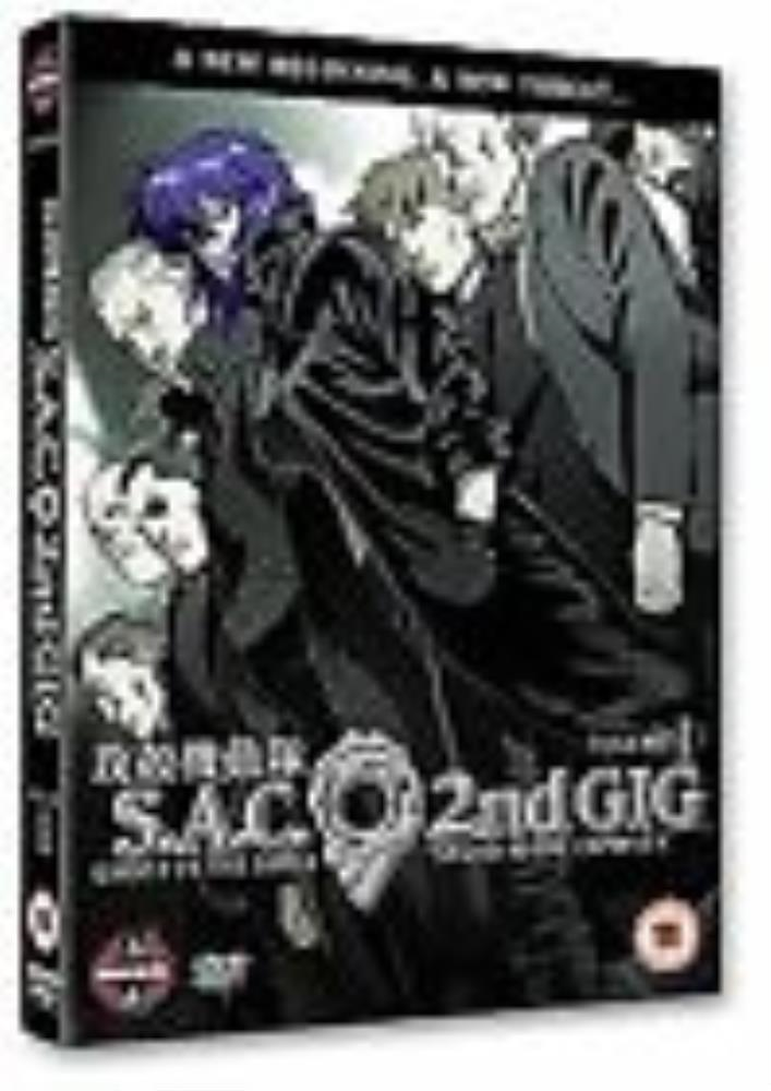 Ghost in the Shell - Stand Alone Complex: 2nd Gig - Volume 1 DVD FREE SHIPPING