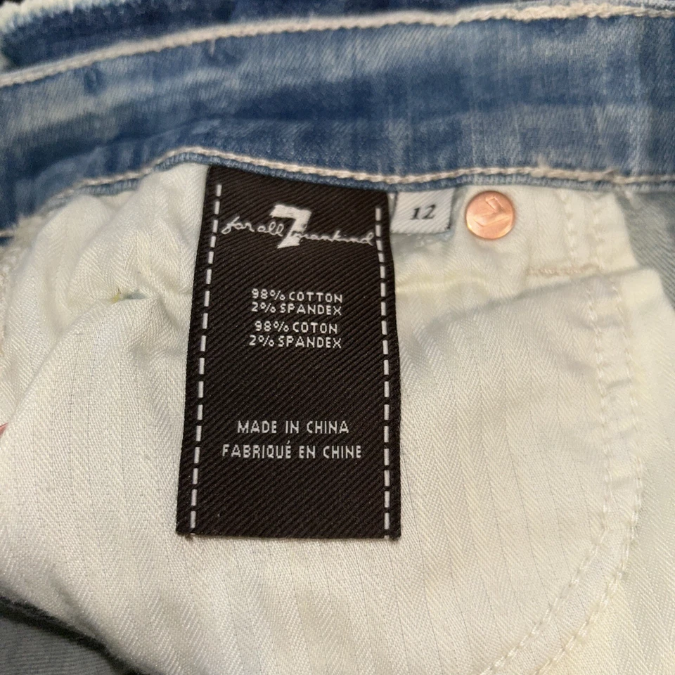 Falda 7 para toda la humanidad niñas, azul, 12 Foto 4 de 4