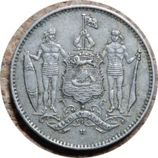 elf British North Borneo  1 Cent 1941 H  World War iI